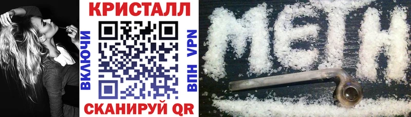 МЕГА ССЫЛКА  Тюмень  Amphetamine VHQ 