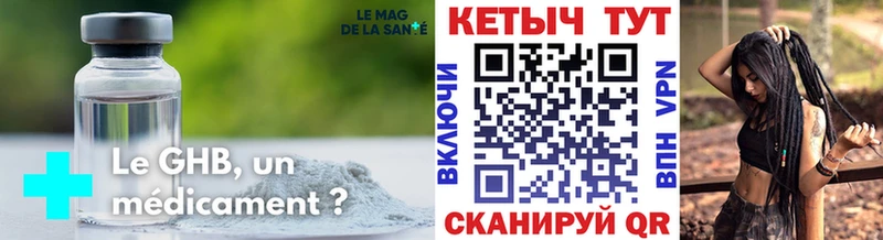 КЕТАМИН ketamine  Тюмень 