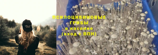 кокаин колумбия Навашино