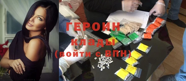 дживик Наволоки