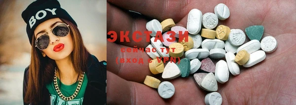 дживик Наволоки