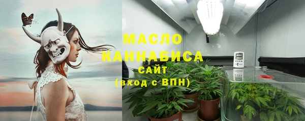 кокаин колумбия Навашино