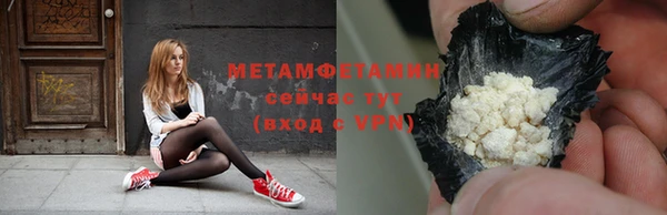 дживик Наволоки