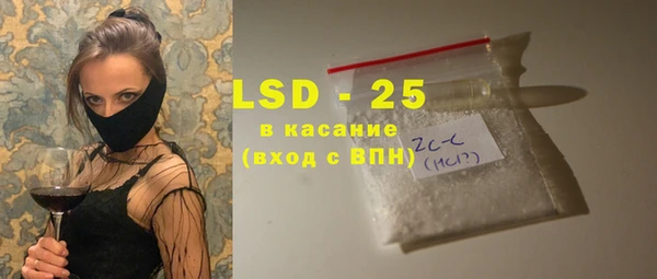 Альфа ПВП Нея