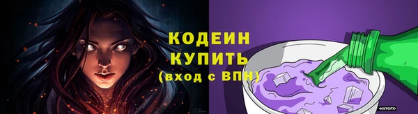 дживик Наволоки