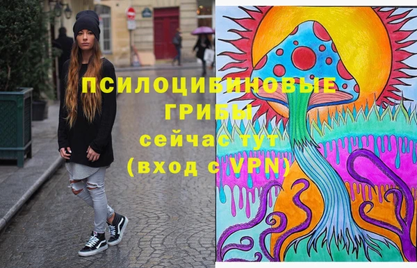 спиды Орехово-Зуево