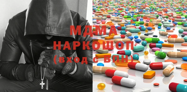 дживик Наволоки