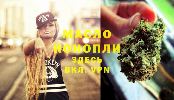 дживик Наволоки