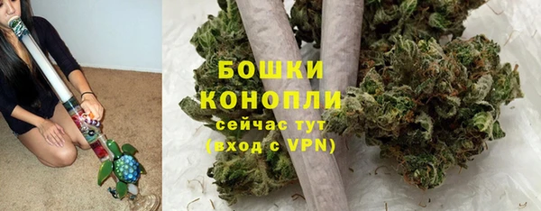первитин Нефтекумск