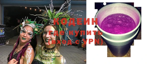 кокаин колумбия Навашино