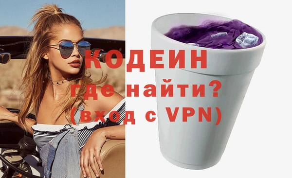 кокаин колумбия Навашино