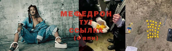 spice Долгопрудный