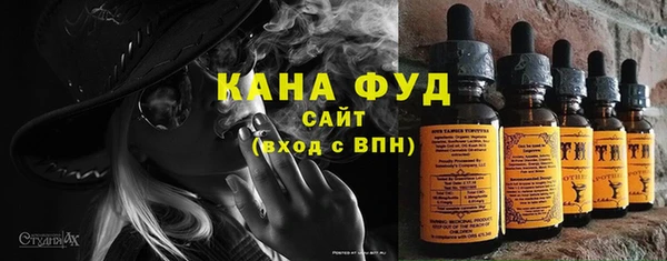 таблы Надым