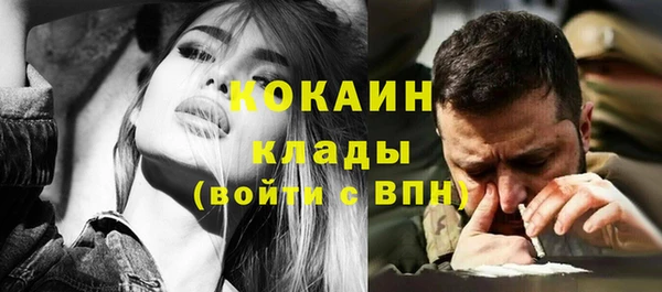 таблы Надым