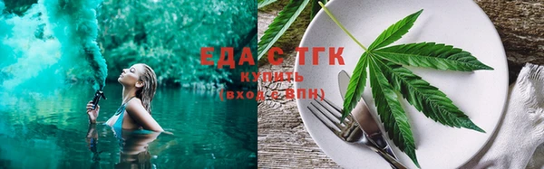кокаин колумбия Навашино