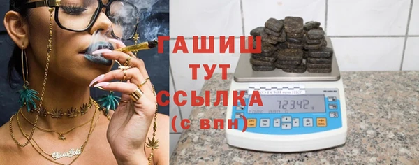 кокаин колумбия Навашино