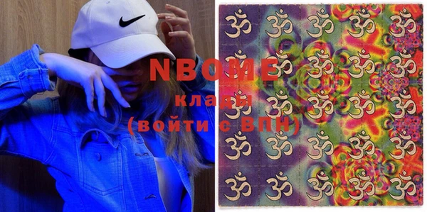 таблы Надым