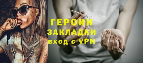 таблы Надым