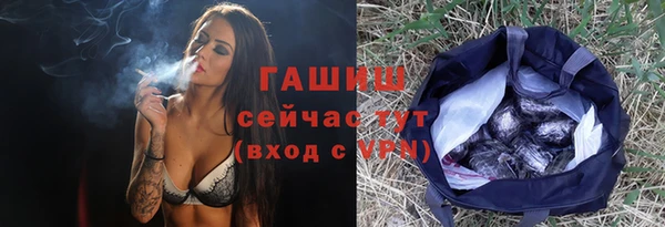 Альфа ПВП Нея