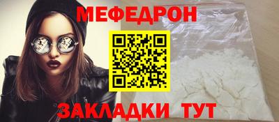 амф Пушкино