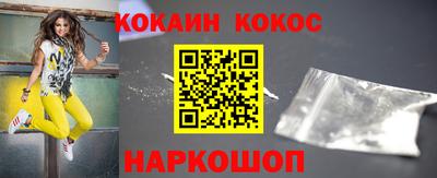 крисы Пыть-Ях