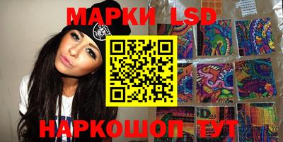 амф Пушкино