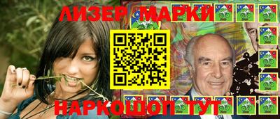 COCAINE Пугачёв