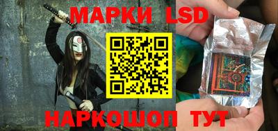 крисы Пыть-Ях