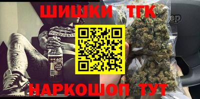 COCAINE Пугачёв