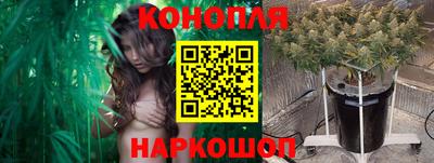 амф Пушкино