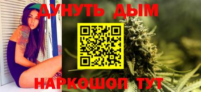 крисы Пыть-Ях