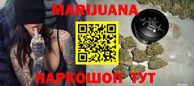 амф Пушкино
