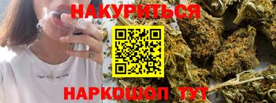 крисы Пыть-Ях