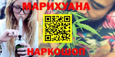 амф Пушкино