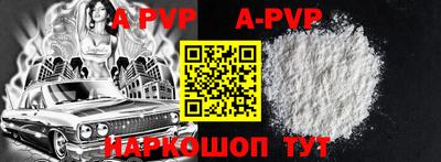 COCAINE Пугачёв