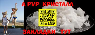 COCAINE Пугачёв
