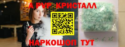 COCAINE Пугачёв