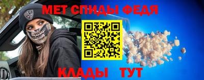 крисы Пыть-Ях