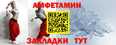 COCAINE Пугачёв