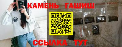 амф Пушкино
