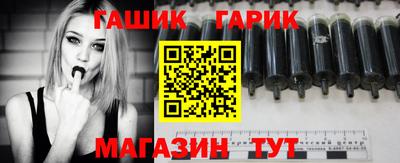 COCAINE Пугачёв