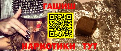 COCAINE Пугачёв