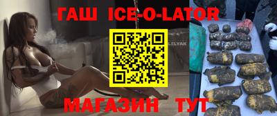 COCAINE Пугачёв
