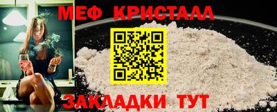 COCAINE Пугачёв