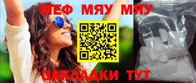 амф Пушкино