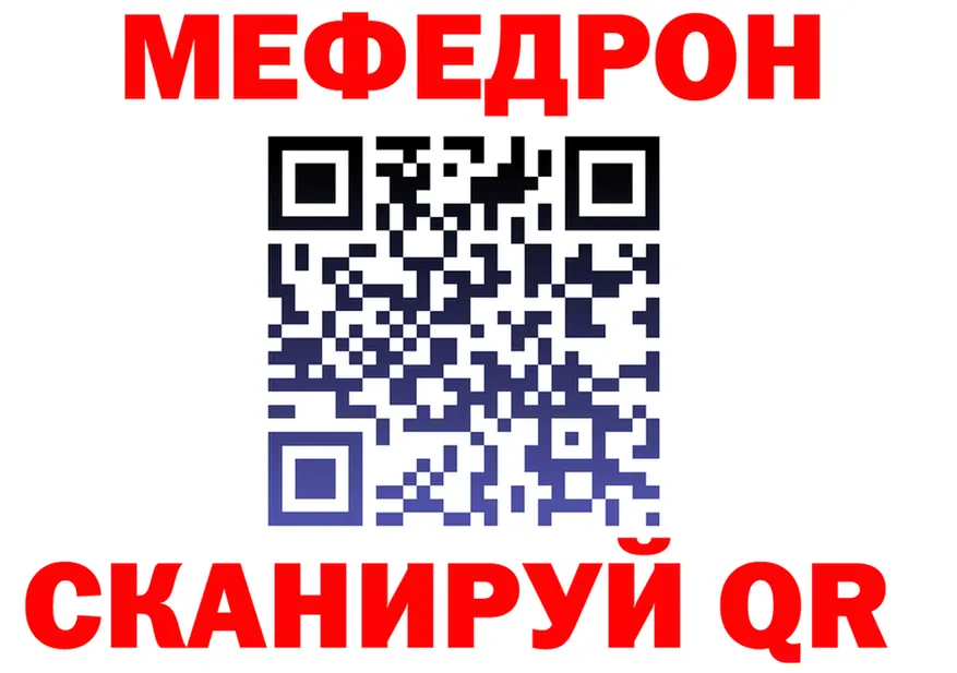 АМФ Розовый ССЫЛКА площадка OMG Тюмень