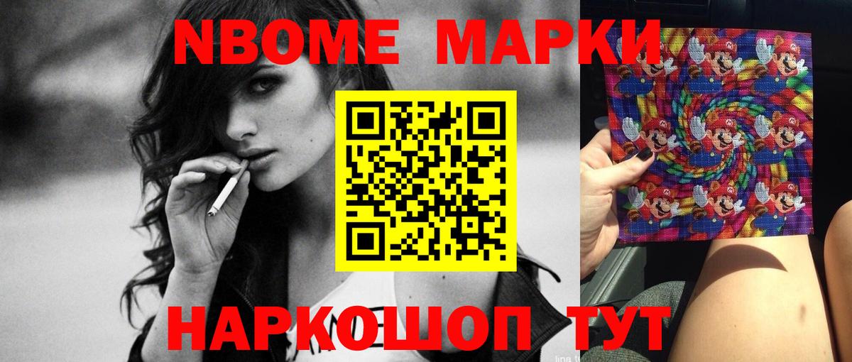 Тюмень  LSD-25 экстази ecstasy  ЛСД экстази ecstasy  Вход с VPN 