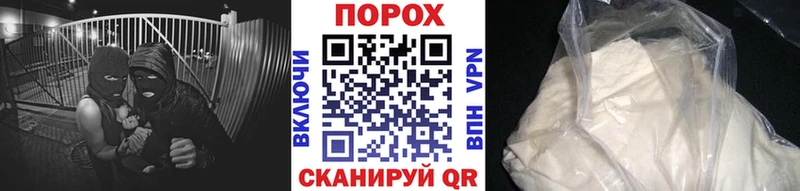 где можно купить наркотик  Тюмень  Первитин Декстрометамфетамин 99.9% 